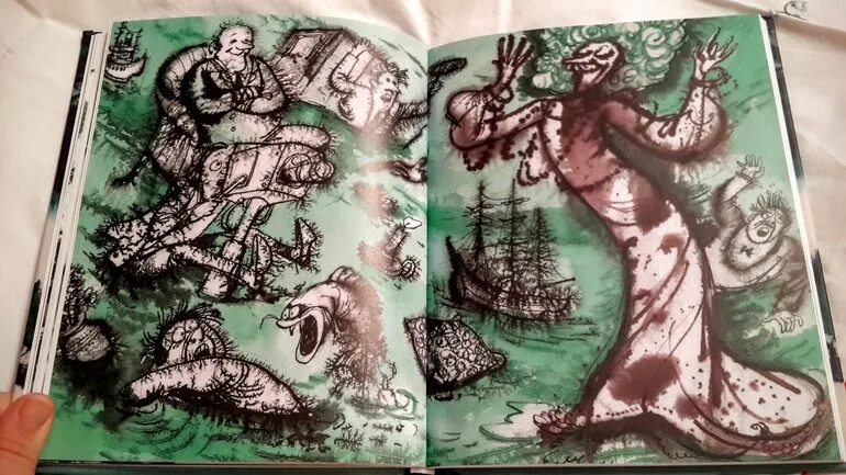 Читать моров 1. Читать моров 1