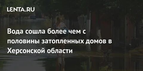Более пошло