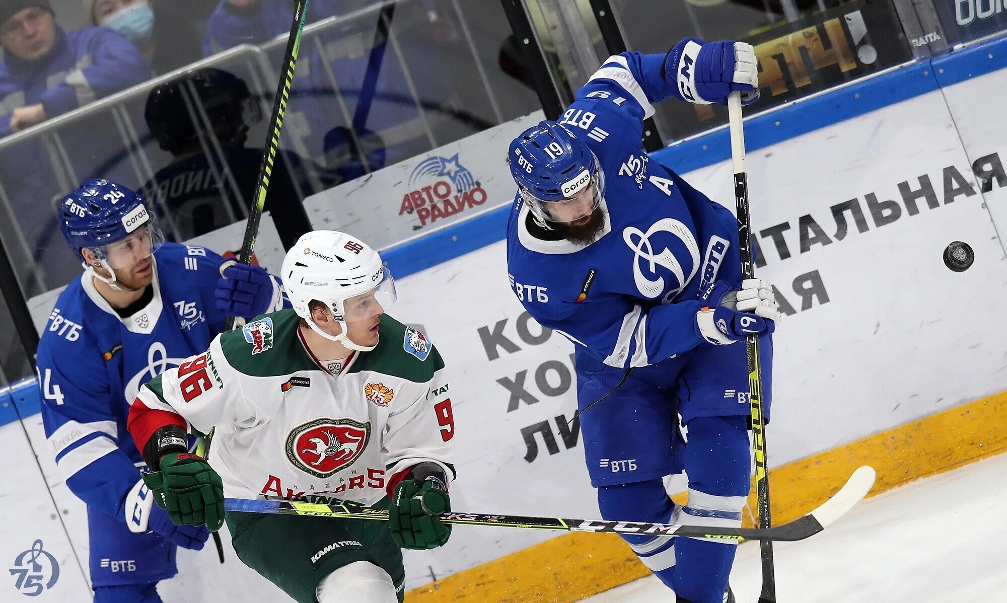 Ак барс динамо матч сегодня. Ак барс казань динамо москва. хк динамо ак барс. ак барс - динамо мск. динамо ак барс хоккей.