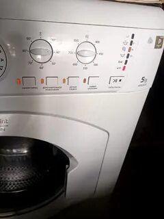 Hotpoint ariston стиральная машина мигают все лампочки