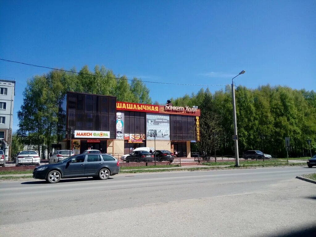 Шашлычная номер 1 сыктывкар тентюковская. Шашлычка сыктывкар орбита. Тентюковская 355 шашлычная. Шашлычный дворик сыктывкар дырнос 8/1. Улица тентюковская сыктывкар.