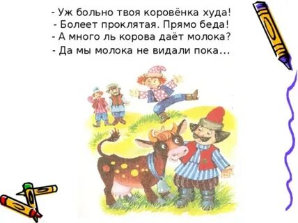 i?id=954f02a072876f0d53fab23a934d23fa8b7f5bf4-12543315-images-thumbs&n=13