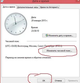 Сбивается время linux