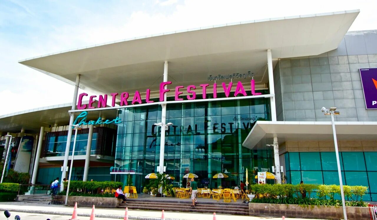 централ пхукет торговый центр. централ парк пхукет. централ пхукет торговый центр. таиланд пхукет торговый центр фестиваль. Central phuket floresta, thailand.