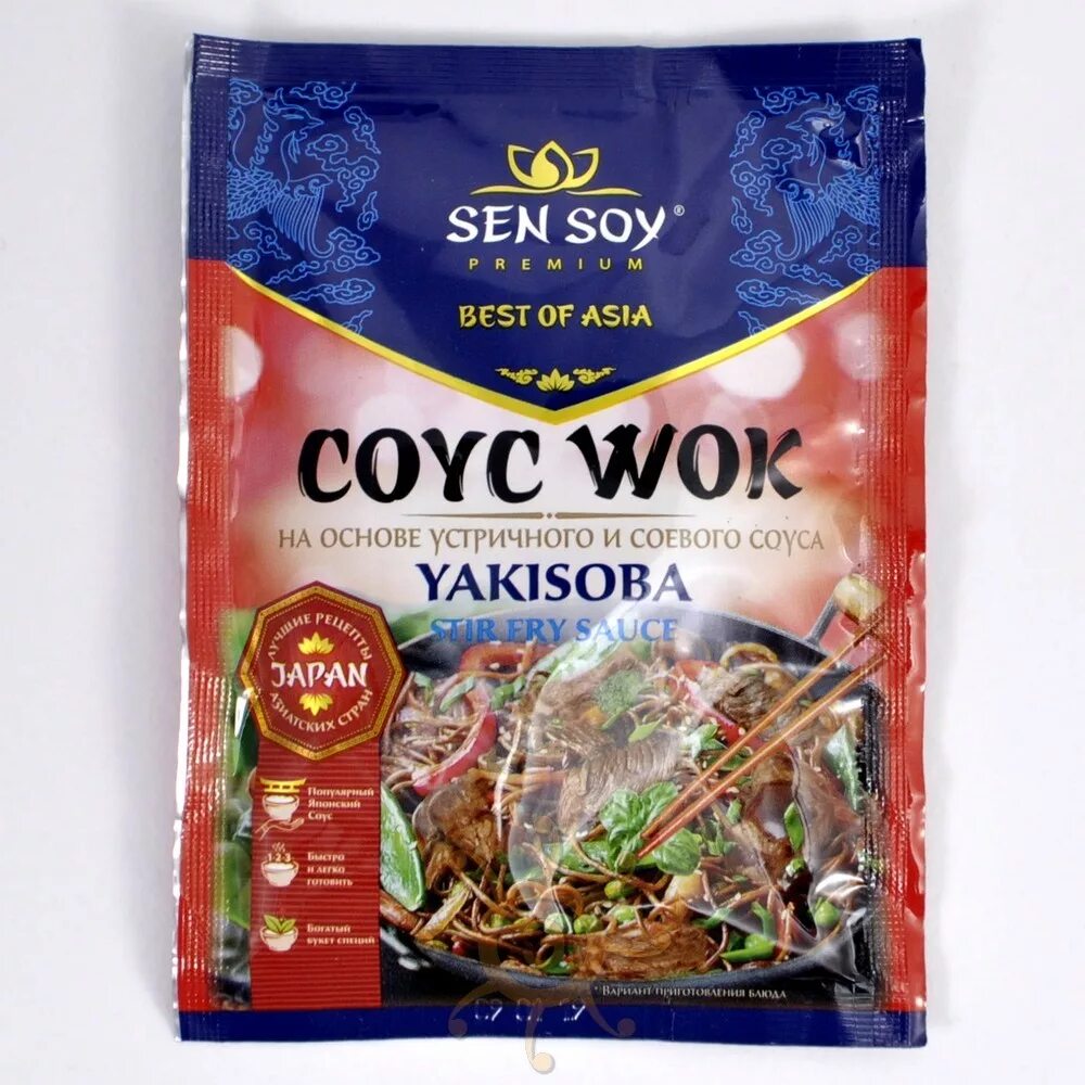 San sou. Соус Якисоба Sen soy. Соус Якисоба Sen soy Premium. Sen soy соус Wok Якисоба для обжарки лапши. Sen soy лапша вок устричный соус.