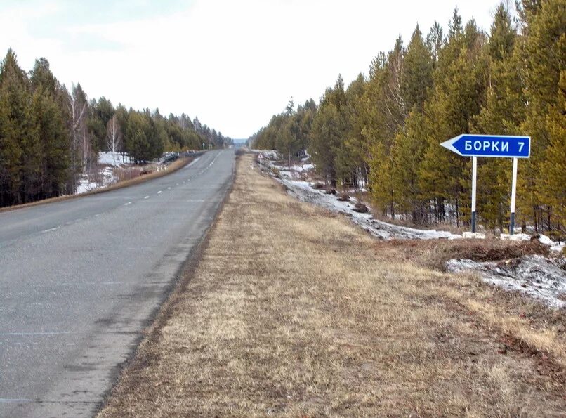 сожженные деревни - КПРФ Москва