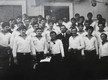 1979 год выпуска
