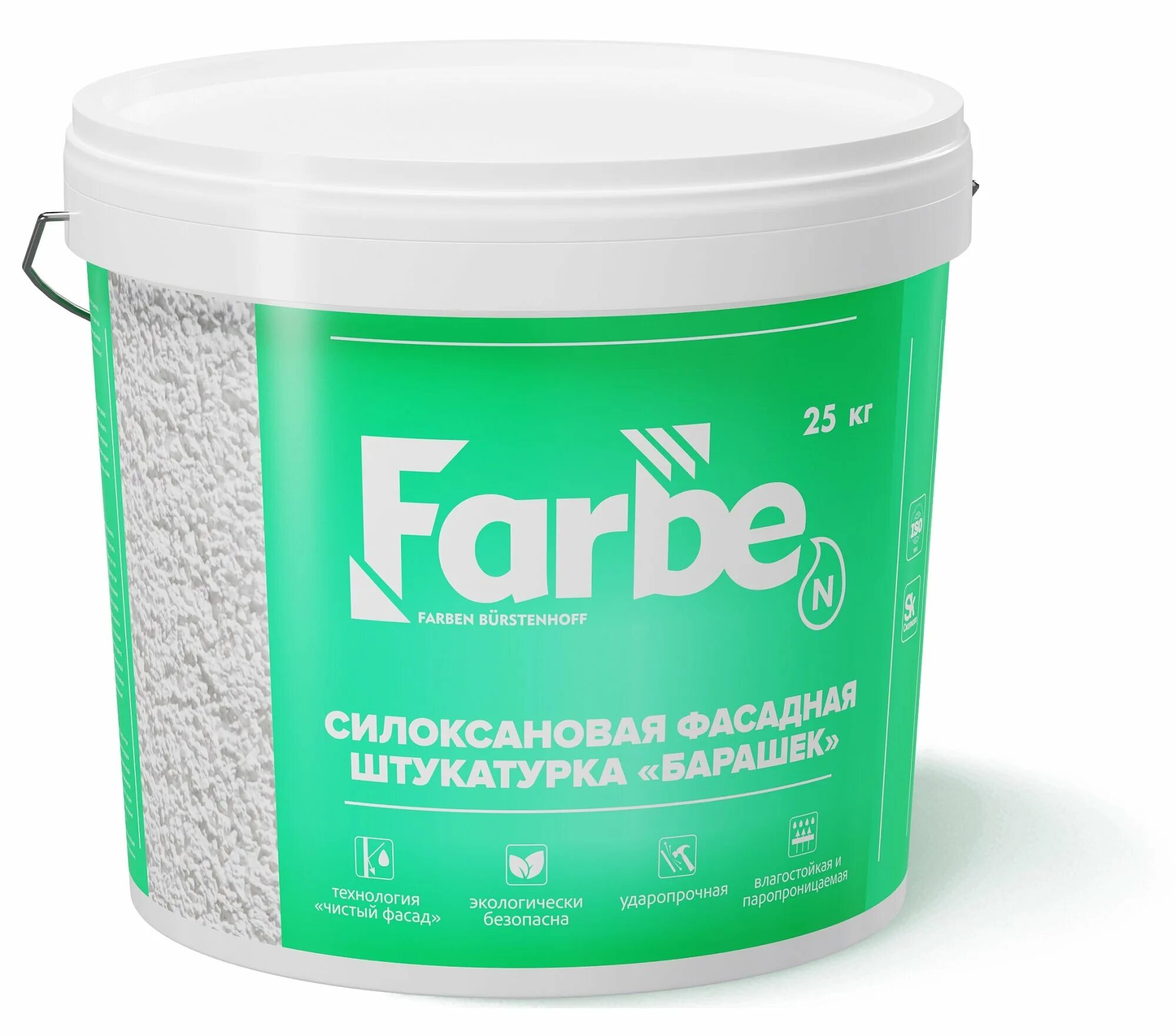 Силиконовая штукатурка купить. Штукатурка силиконовая барашек Farbe Silikon Kratzputz 25кг база а 1.5. Штукатурка декоративная «короед» Dufa Reibeputz 15, 7 кг. Фасадная штукатурка Фарбе. Силиконовая штукатурки короед Farbe.