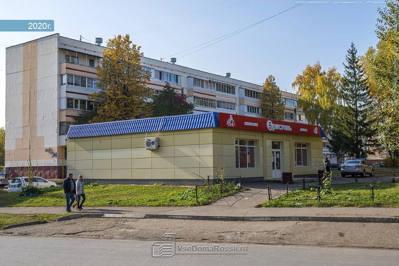 Химиков 2 Нижнекамск. Проспект Химиков 16 г Нижнекамск. Химиков 30 Нижнекамск. Нижнекамск проспект Химиков 18.