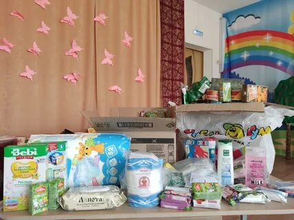 Гуманитарная помощь школам
