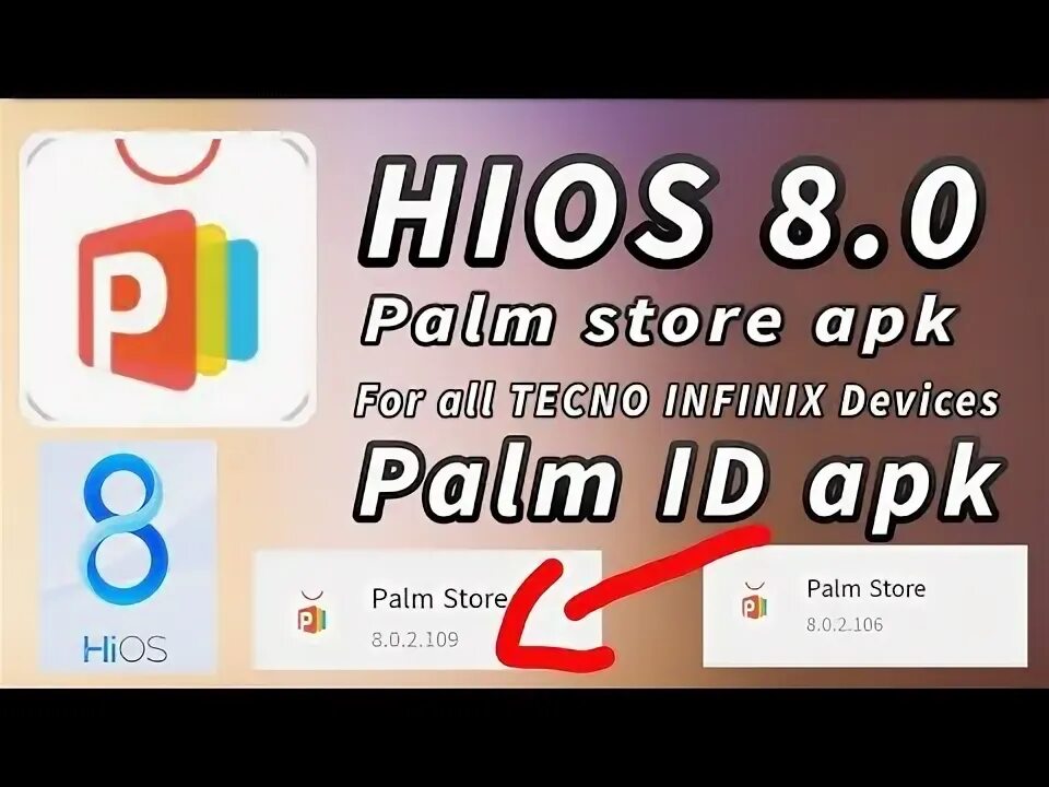 Palm store что это за приложение. Palm store что это за приложение