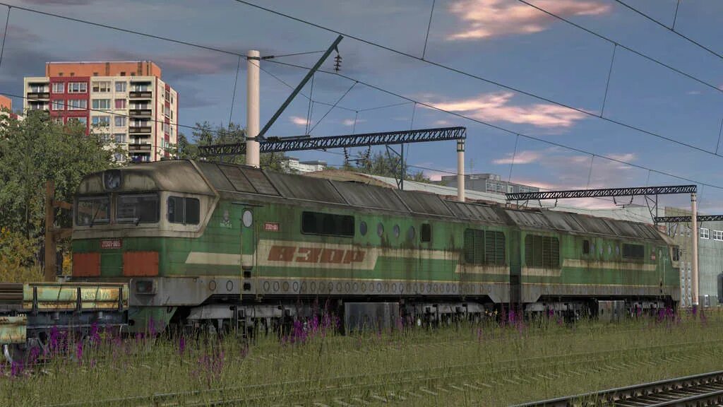 Куиды для trainz