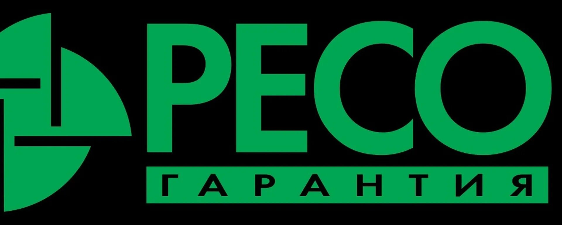 Страховое общество ресо. Ресо логотип. Ресо гарантия лого. Ресо страховая компания логотип. САО ресо гарантия логотип.