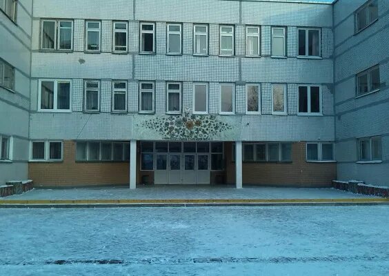 Школа 34 гродно. Школа 31 Гродно. Средняя школа 33 Гродно. Школа 31 Гродно 2009. 41 Школа Гродно.