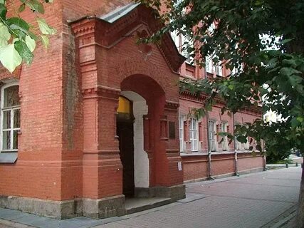 Сайт свердловского хорового колледжа