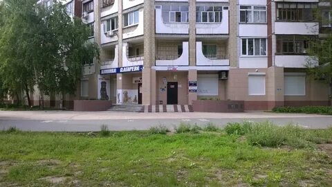 Бульвар роз балаково