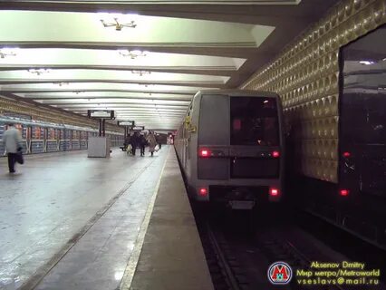 Станция братиславская москва