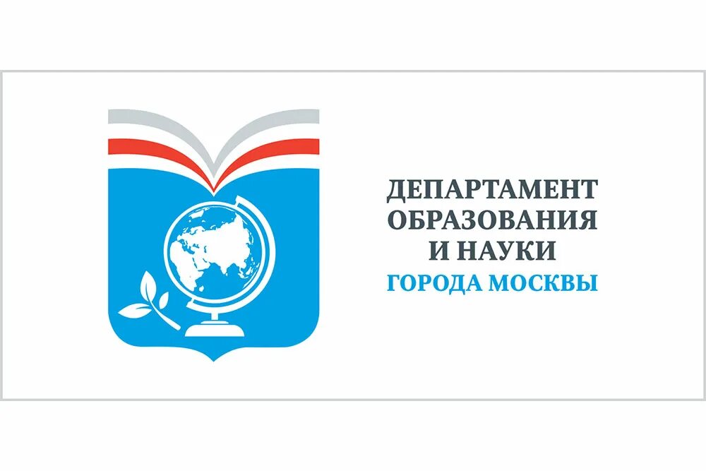 Министерство образования ру. Эмблема департамента образования города Москвы. Департамент образования Москвы. Министерство образования Москвы. Депортамент образования.