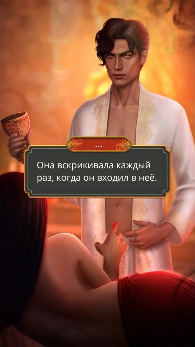 Высшее уважение кали зов тьмы. Амрит клуб романтики кали зов. клуб романтики зов тьмы амрит. клуб романтики кали зов тьмы. габриэль клуб романтики кали зов тьмы.
