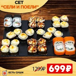 Папа карло лысьва