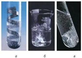 Металл способный вытеснить водород из воды