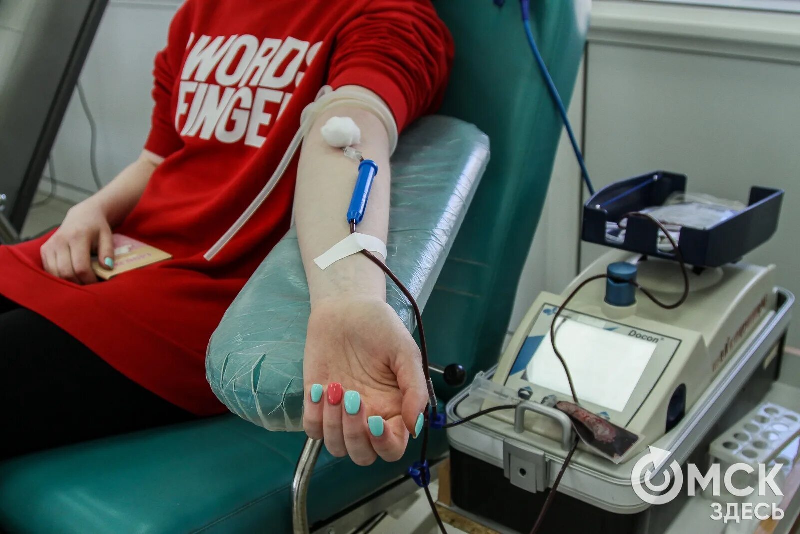 Спид центр кровь. Донор крови. Сдача крови. Донорство крови за рубежом. Инактивация донорской крови.