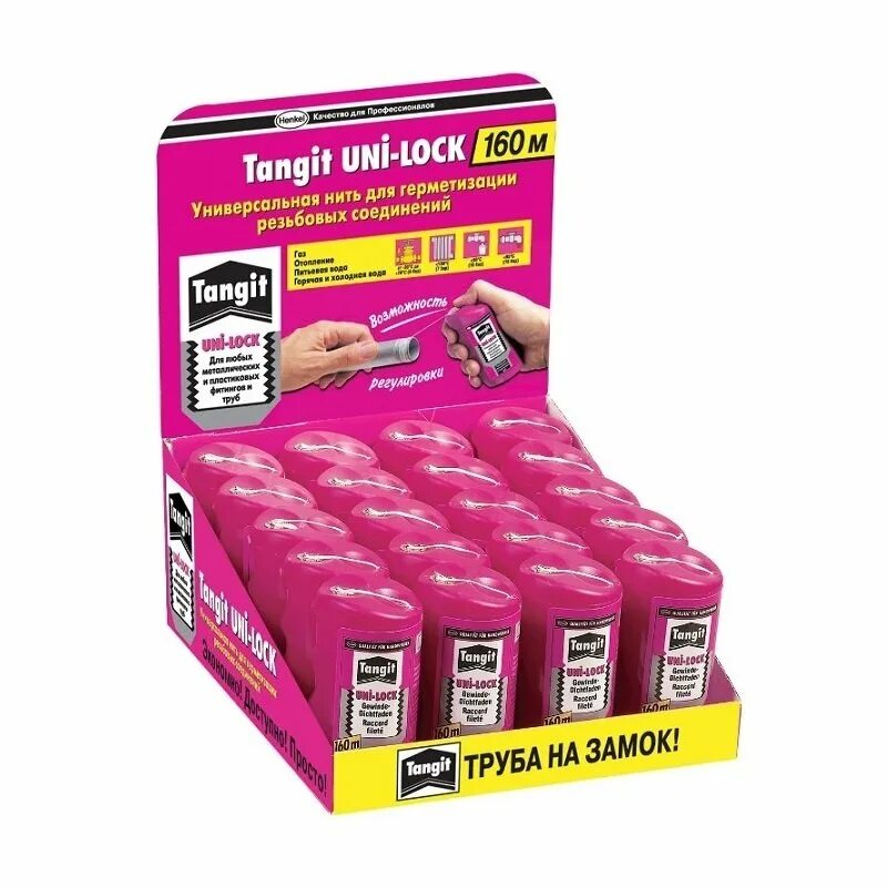 Tangit uni lock. Нить для герметизации tangit uni-lock 100 м. нить henkel тангит uni-lock. нить для герметизации резьбовых соединений henkel тангит uni-lock 160м. tangit нить uni-lock 160 м.