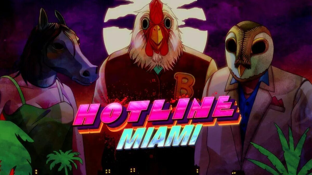 Hotline miami cs. Hotline miami игра. hotline miami 2 фургон. moon хотлайн майами.