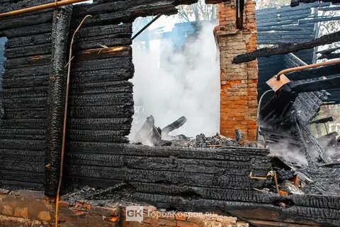 Что горело в коврове