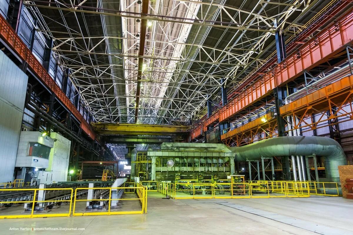 мечел область