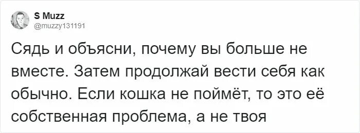 Короткий рассказ хемингуэя способный растрогать. Поспорил что сможет написать самый короткий рассказ. Хемингуэй самый короткий грустный рассказ.