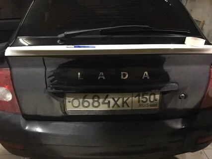 Приклеить лады