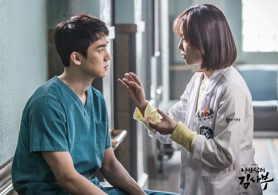 Драма доктор в кризисе. Драма доктор в кризисе. Драма доктор в кризисе. Дорама про учителя математики. Доктор призрак дорама.