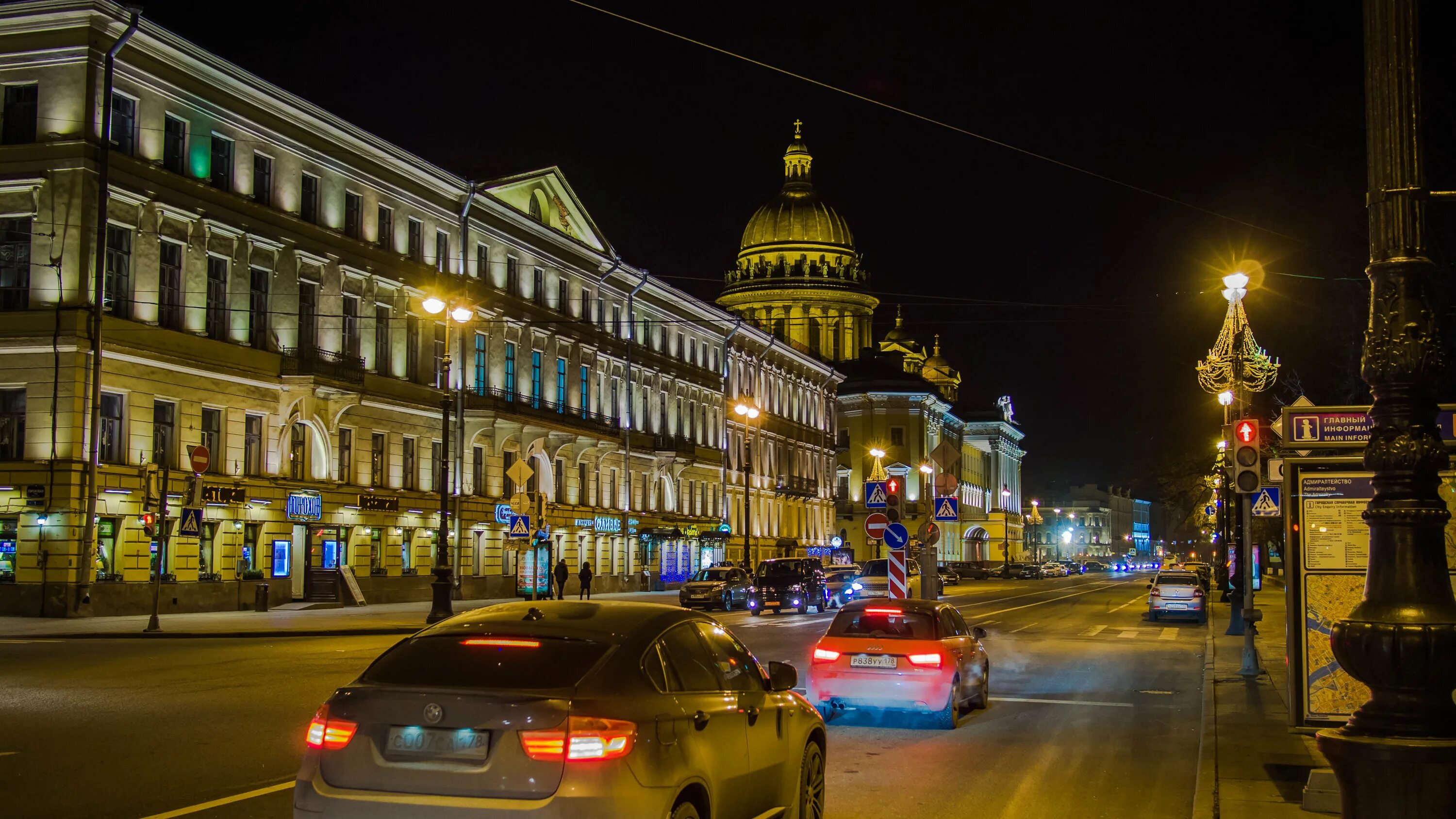 Питер реальная жизнь. Адмиралтейский проспект Санкт-Петербург. Адмиралтейский проспект 1 Санкт-Петербург. Адмиралтейский проспект 10 Санкт-Петербург. Санкт Петербург Адмиралтейский проспект фот.