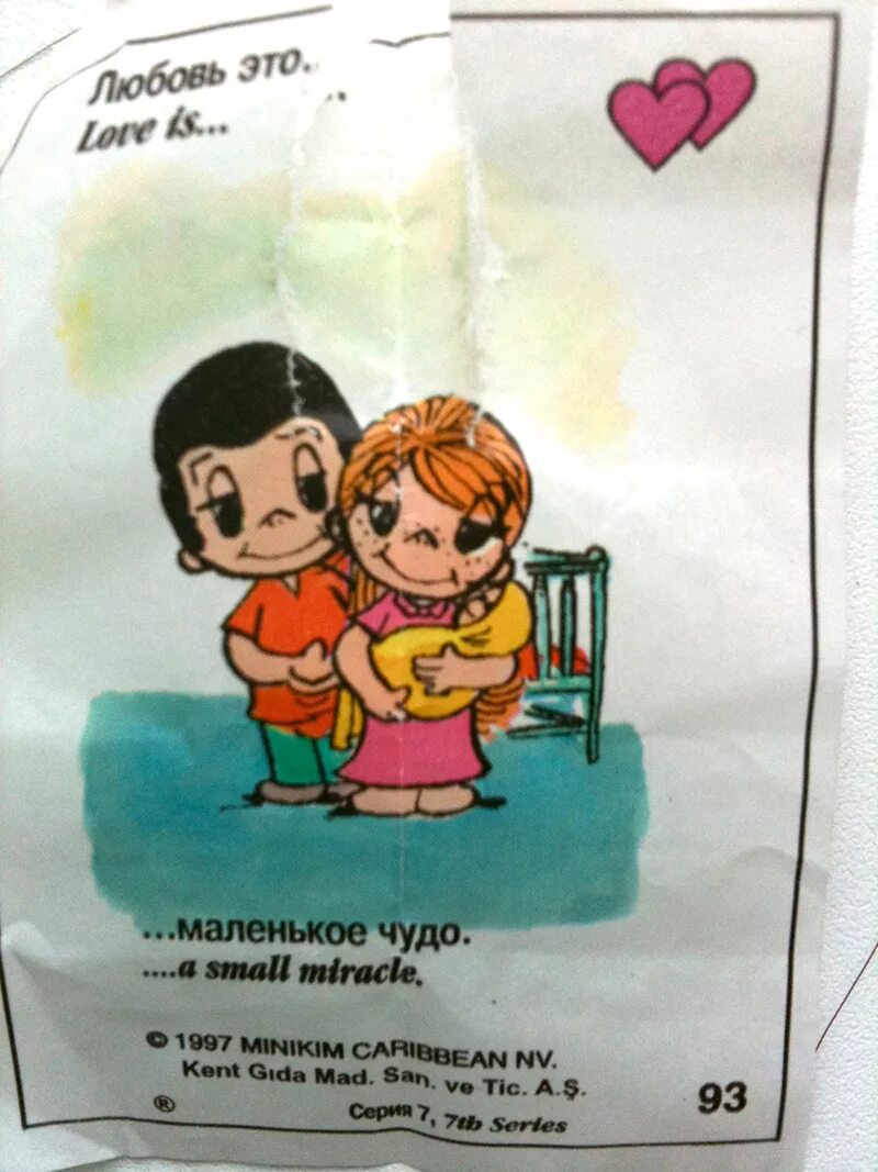 Love is блок. Вкладыш жвачка микки маус. Love is владикавказ маркуса. Love is rolls владикавказ. Love is rolls владикавказ.