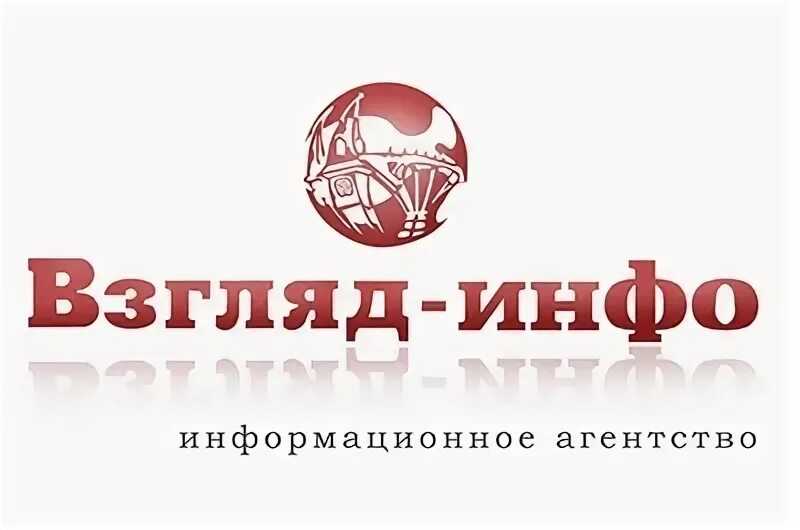 Город пугачев ночью. Взгляд инфо логотип сми. Расширение саратова. Взгляд инфо. Символы саратова.