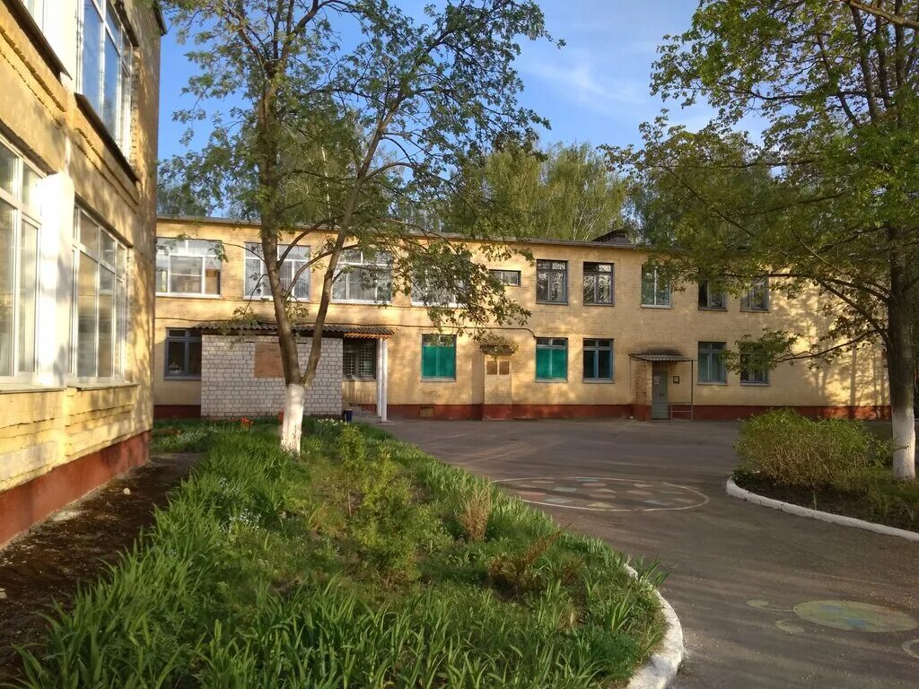 77 сад одинцово. Сад номер 72. Kindergarten садик в баку. Сад номер 72. 39 детский сад орел.
