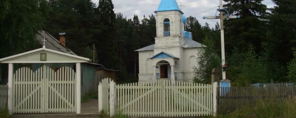 Погода в яренске архангельской на 10 дней. Центр культуры яренск. Резиденция матушки зимы яренск. Яренск. Поселок яренск архангельская область.