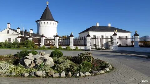 Дубль тобольск