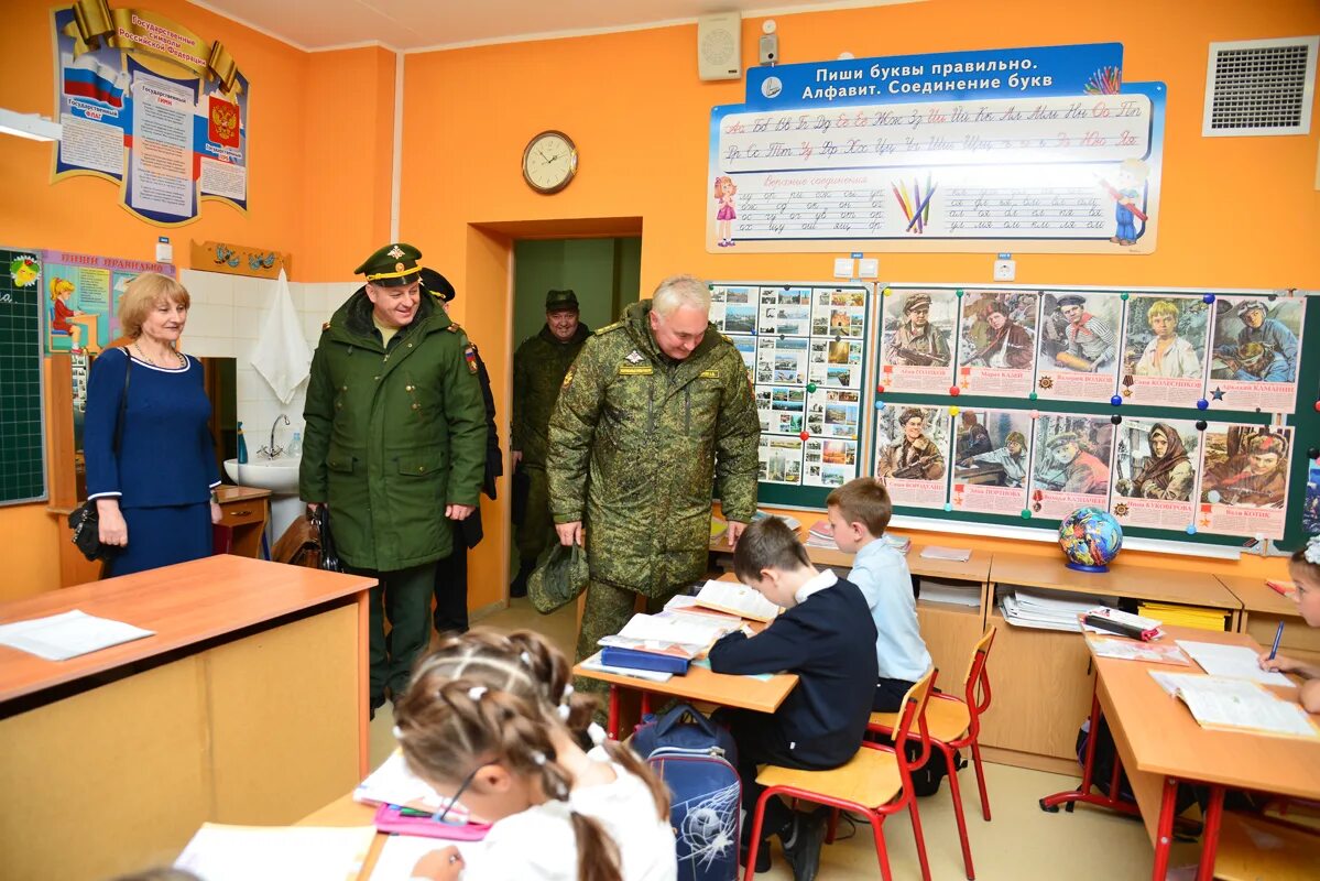 Военно социальное управление. Главное военно-политическое управление. ГВПУ. Картаполов новая земля. ГВПУ вс РФ 4 управление.