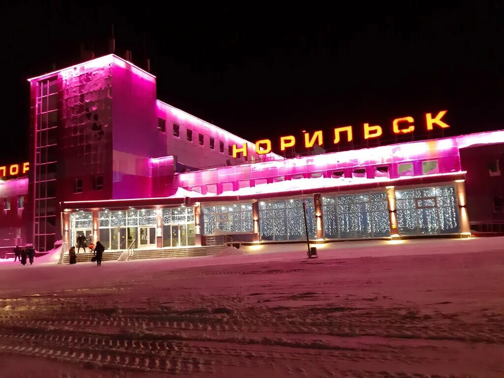 аэровокзал норильск. профилакторий норильск аэропорт. аэропорт города норильска. аэропорт норильск телефон справочного алыкель. аэропорт алыкель норильск.