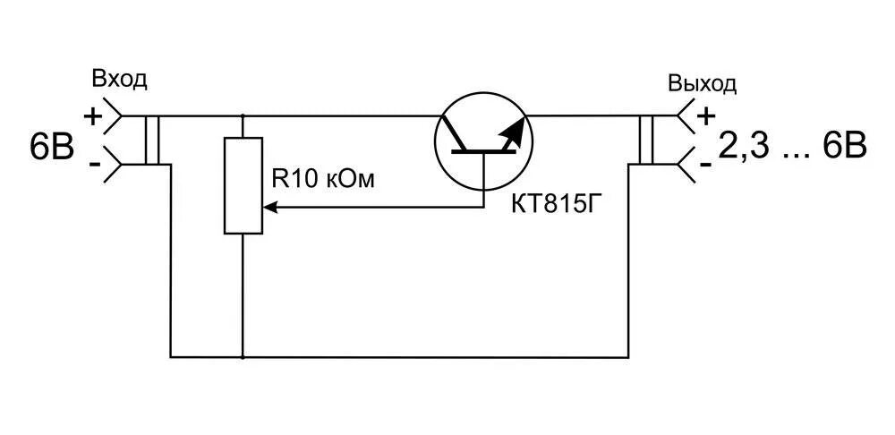 Регулятор 12 вольт своими руками. Регулятор напряжения 5 вольт схема. Стабилизатор напряжения 5 вольт 5 ампер схема. Схема регулятора напряжения на транзисторе кт815. Стабилизатор напряжения 3.3 вольта схема.