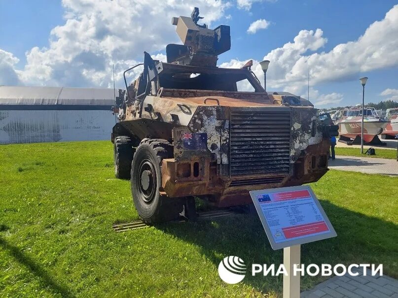 Выставка трофейной натовской техники
