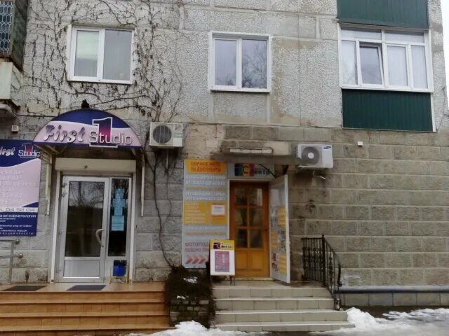 Переулок профсоюзный 15. Майкоп микрорайон восход. 7 переулок 2а майкоп. 7-й переулок майкоп. Майкоп ул шовгенова.