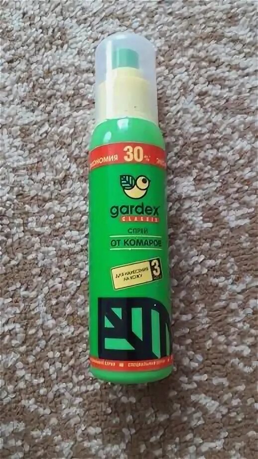 Ним где продается