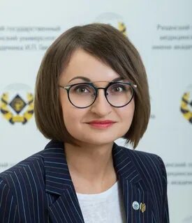 Психолог рязань