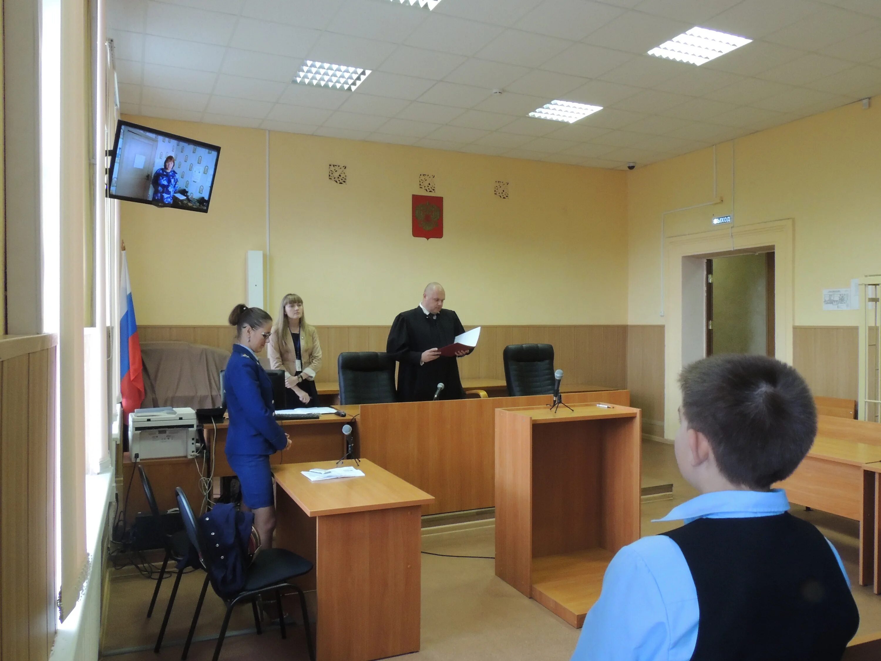 76 судебный тверская область. Мировые судьи тверь. 76 судебный тверская область. 76 судебный тверская область. Лихославльский районный.