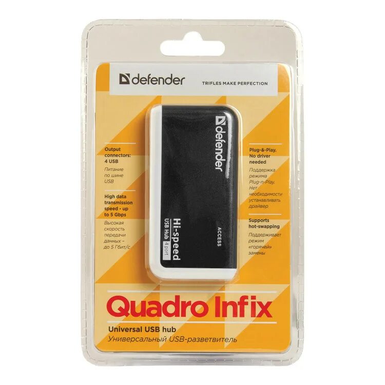 Defender USB Quadro Infix USB 2.0, 4 порта,. USB-хаб Defender Quadro Infix. Хаб Defender 83504 Quadro Infix USB 2.0, 4 порта, порт для питания 511117. Defender USB Quadro мини-хаб 4 порта us.