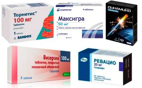 Муслаксин таблетки отзывы