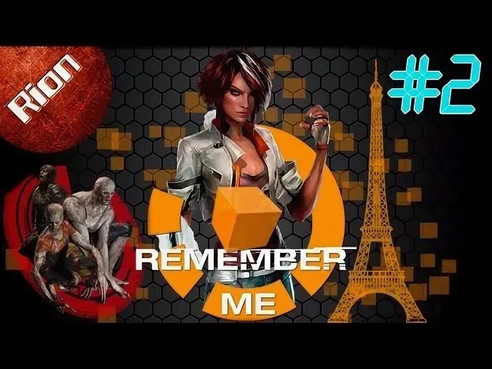 Актуальное зеркало remember remember game